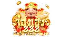 hengheng888 เว็บพนันออนไลน์แหล่งรวมความบันเทิงครบวงจร